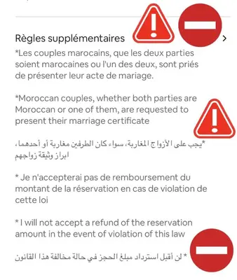 a screenshot of a sign that reads no signatories at Joli appartement Gueliz centre ville in Marrakech