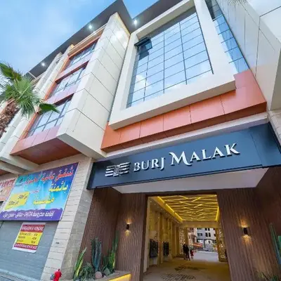 Burj Malak appartement dans une résidence privée avec piscine