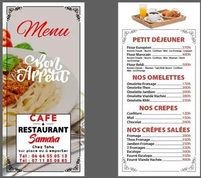 a menu for a restaurant with a plate of food at Tourist Riad in Marrakech