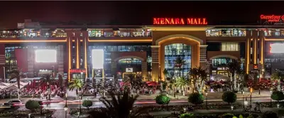 a night view of a mahanadi mall at night at Nice apartment in Cherifia in Marrakech