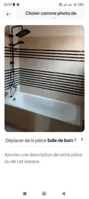a screenshot of a bathroom with a bath tub at Riad Benhamou 3 in Marrakech