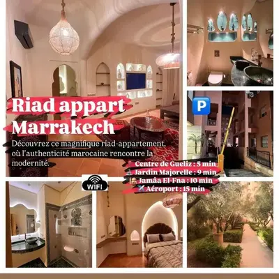 Riad Appart F3 Exceptionnel à Guéliz - À 5 min de la gare - Piscine