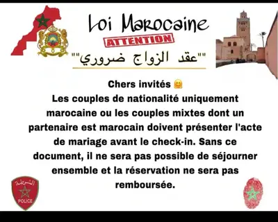 a screenshot of a page of a website with a screenshot of a malay text at Appart chaleureux et calme, fibre et Netflix in Marrakech