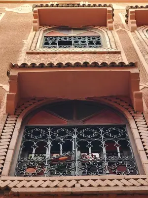 a window on the side of a building at Riad Hostel ADI in Marrakech
