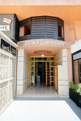 an entrance to a building with the entrance to a door at Bonheur appartement in Marrakech