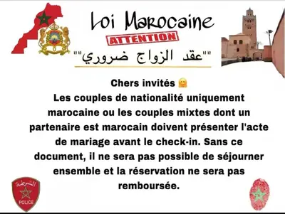 a screenshot of a webpage of a poster for a malayalamalamalam organisation at Appartement cozy et central, Marrakech in Marrakech