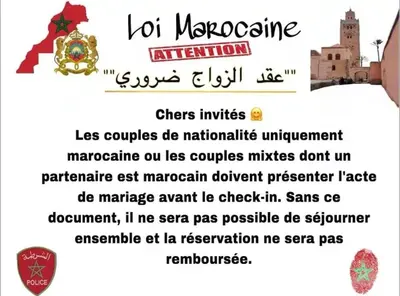 a screenshot of a webpage of a sign for a malayalamalamalam institution at luxueux duplex avec piscine privée in Marrakech