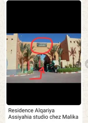 a picture of a building with a red circle at Studio With Pool Marrakesh in Marrakech