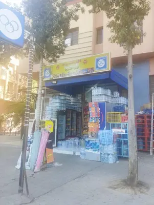 a store on the side of a street at Cocon chaleureux proche commerces et centre in Marrakech