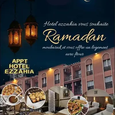 Hotel EZZAHIA by HMS