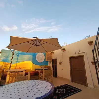 Terrace House